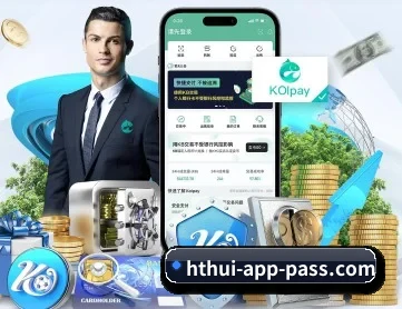 华体会APP APP